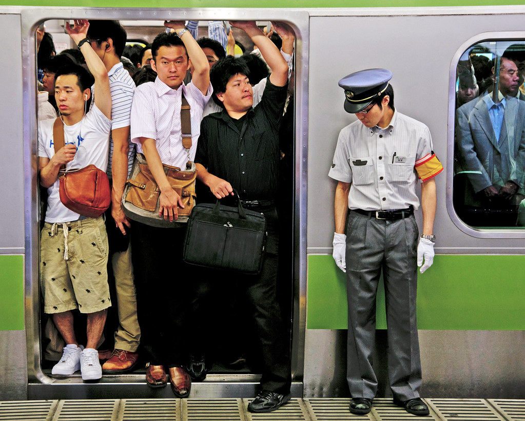 Train Pusher Japan