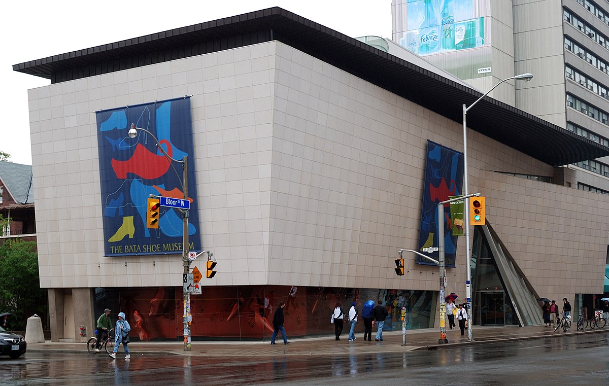 Bata Shoe Museum